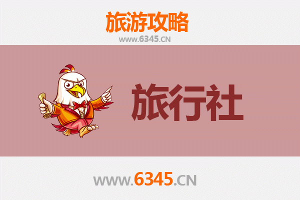 济源下冶镇旅行社推荐与深度游玩攻略