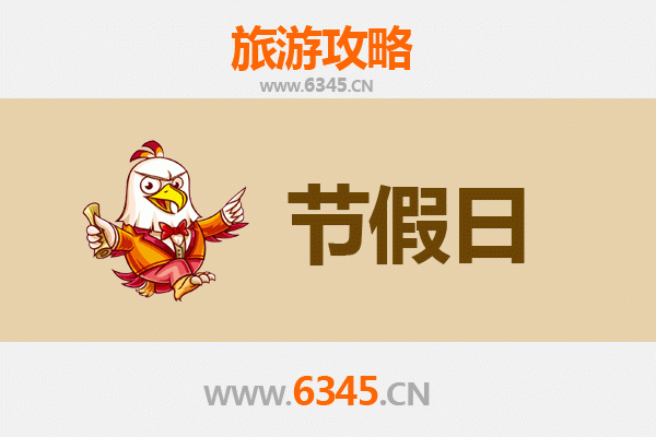 济源下冶镇出发：承德避暑山庄清凉之旅全攻略